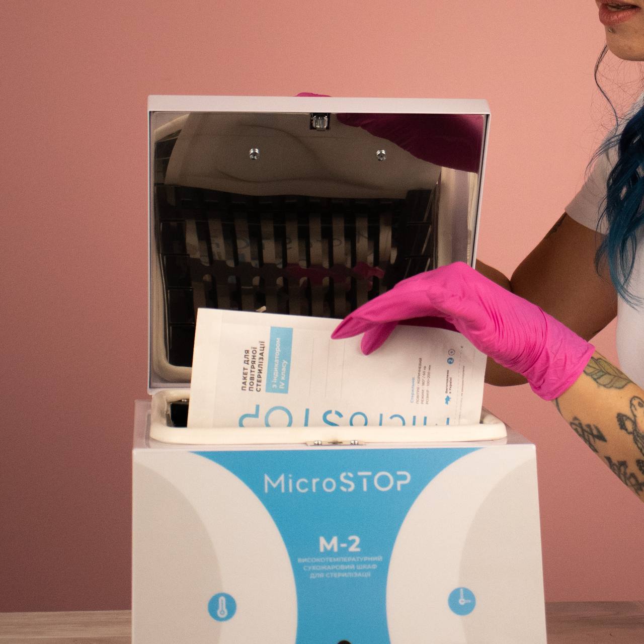 MicroStop - ס.ד. קוסמטיקס מוצרי קוסמטיקה