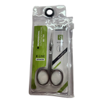 מספריים לקוטיקולה HEAD SX-701 אורך 96 מ״מ להב 21מ״מ עם קצה מעוגל