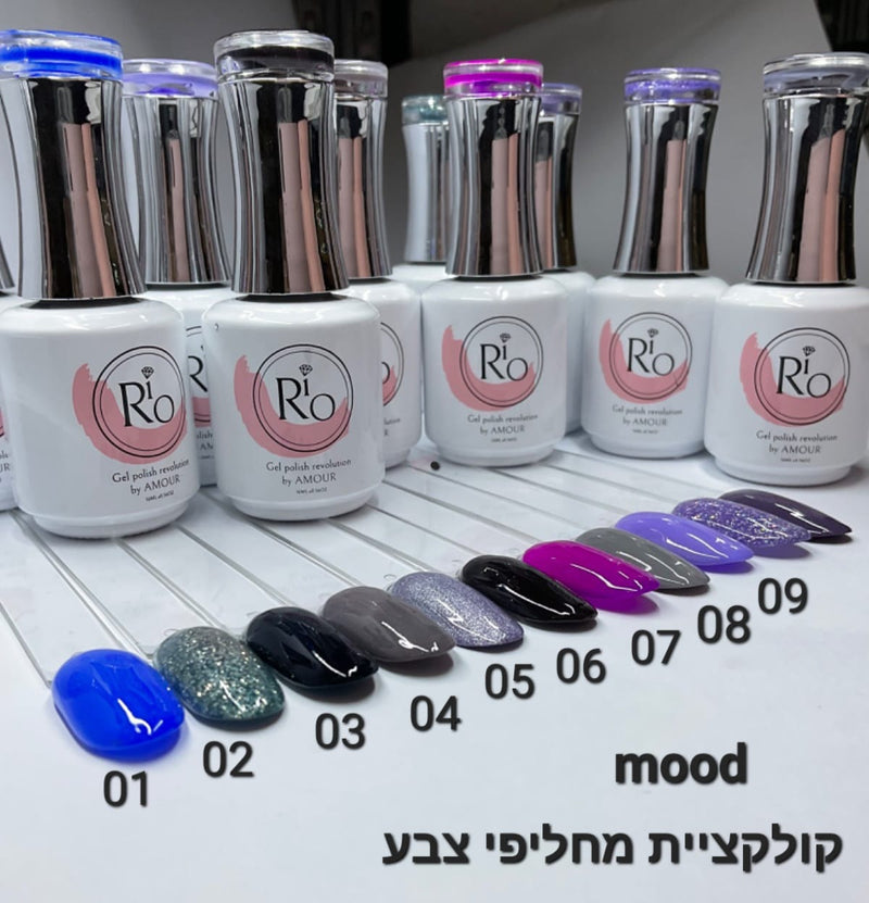 RIO מחליפי צבע מהדורה מיוחדת