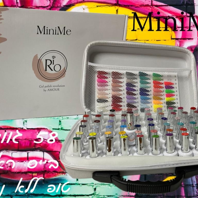 מזוודה ריו MINIMI