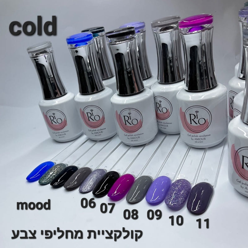 RIO מחליפי צבע מהדורה מיוחדת