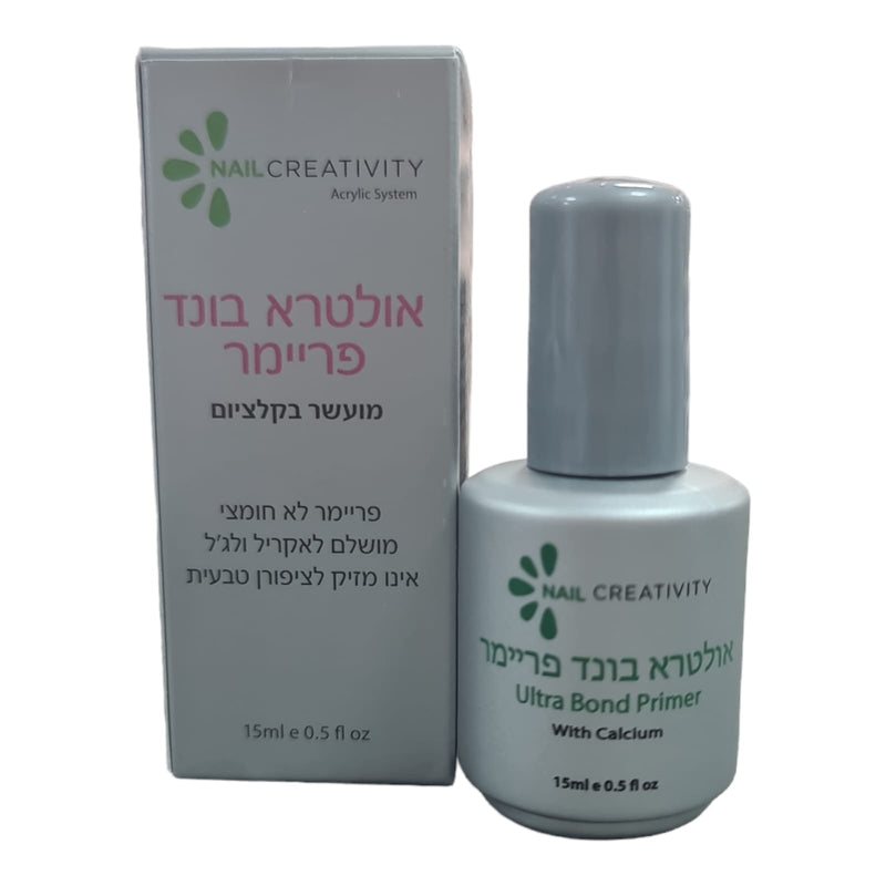אולטרא בונד פריימר