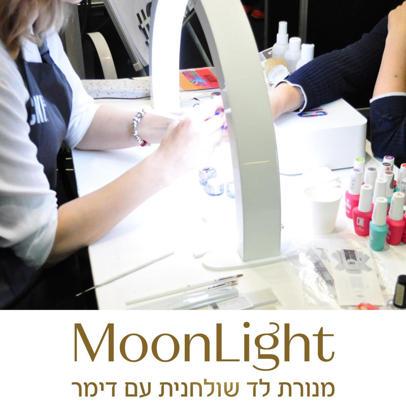 מנורת לד שולחנית עם דימר MoonLight