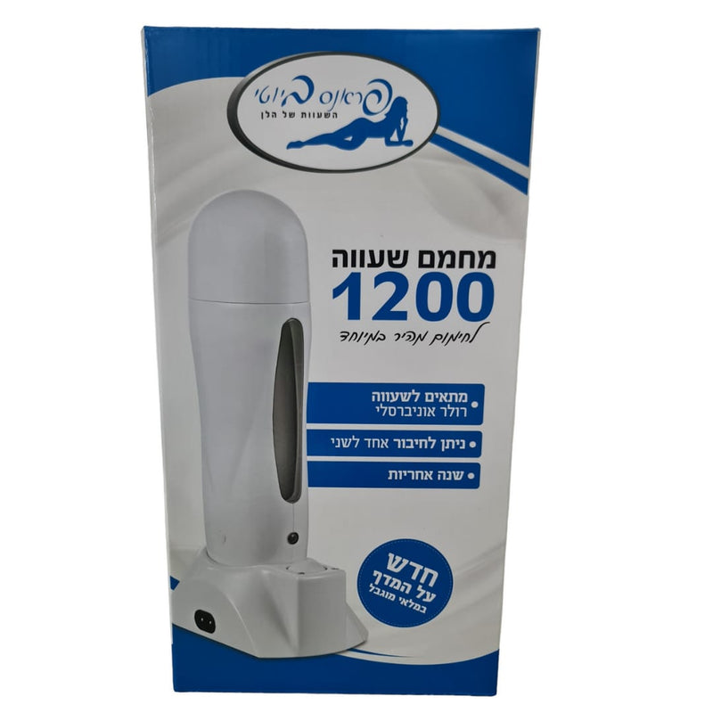מחמם שעווה לרולר