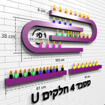 U סטנד  לקים פוקסיה בצורת