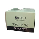 פדים אל בד ללא סיבים